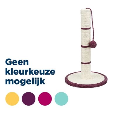 Trixie Krabpaal Assorti