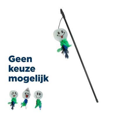 Trixie Speelhengel Smiley Kunststof / Pluche Met Catnip