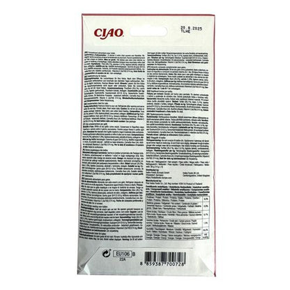 Inaba Churu Tuna / Salmon