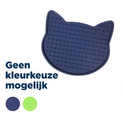 Rosewood Likmat Kattenkop Assorti
