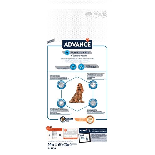 Advance Adult Medium